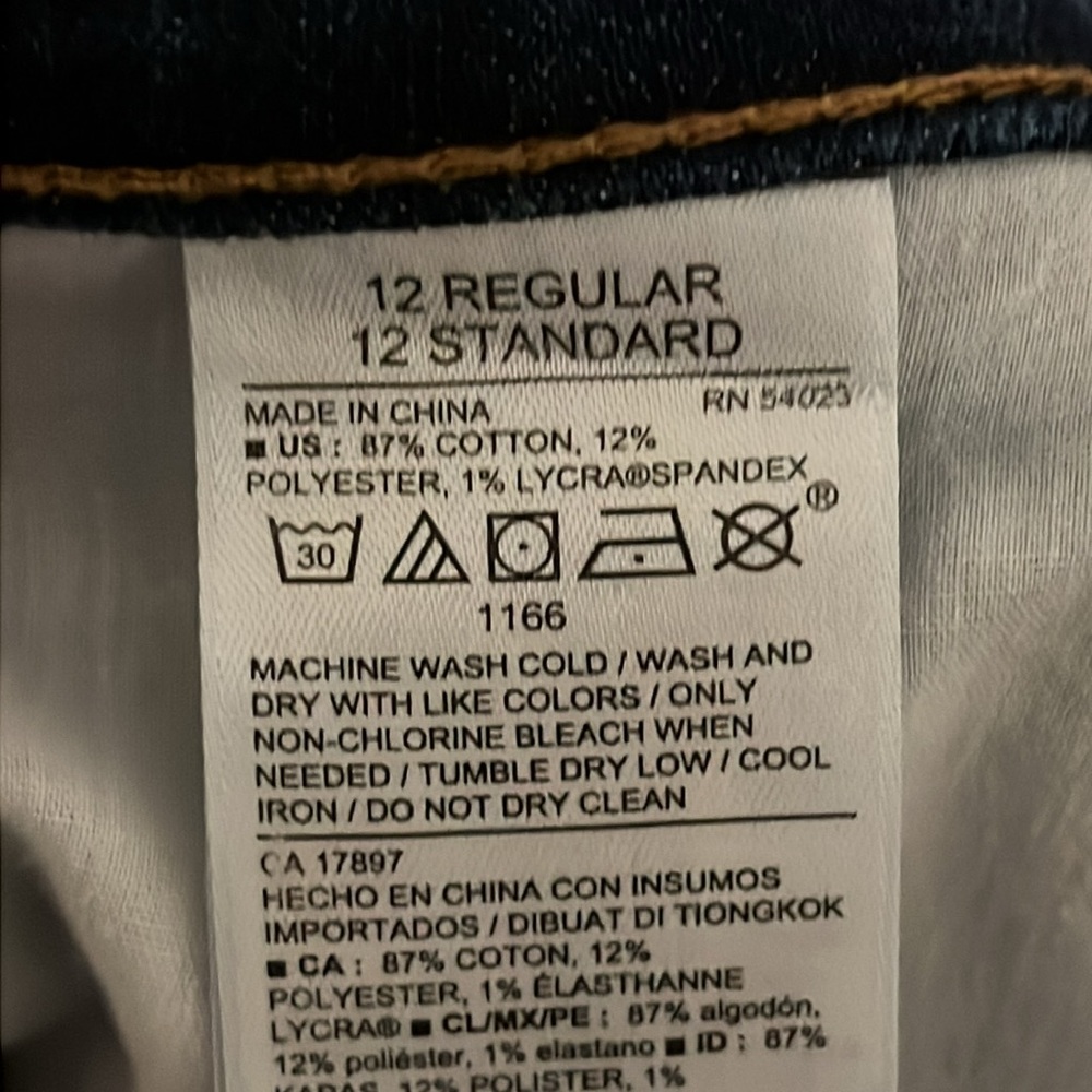 ⚡️ 3 for $30 ⚡️ Old Navy High Rise Jean Shorts - Picture 7 of 7